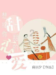 海底大作战