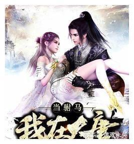 逃离冰淇淋世界
