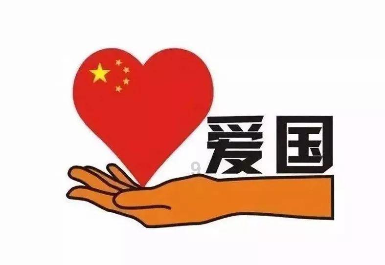 金庸群侠传