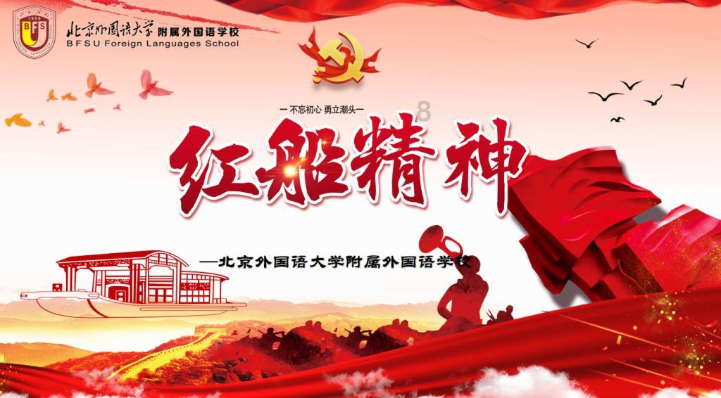 行尸走肉：第二季