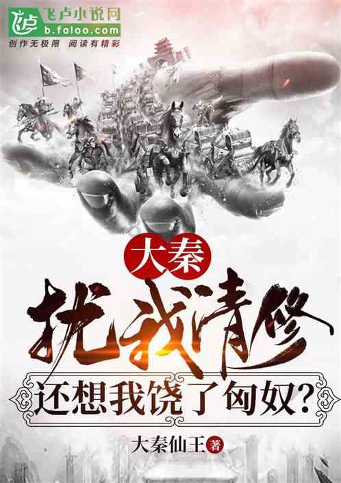 次元喵